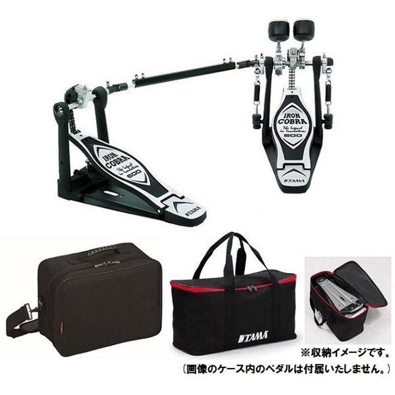 TAMA HP600DTW + DPB210N + TPB200 ツインペダル + 純正ケース + 特典