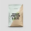 Vegan Protein & Greens Powder - Coconut and Lime