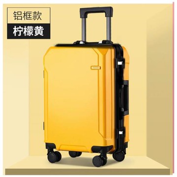 2023CJ旅行箱鋁框拉桿箱靜音萬向輪網紅行李箱男女學生24密碼皮箱