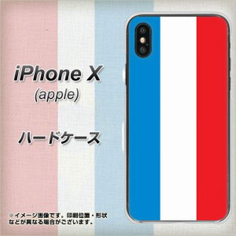 Apple Iphone X ハードケース カバー Va984 フランス 素材クリア アップル アイフォンx Iphonex用 通販 Lineポイント最大1 0 Get Lineショッピング