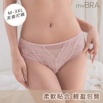 myBRA前扣爆爆®透氣款 | 中低腰平口包臀褲