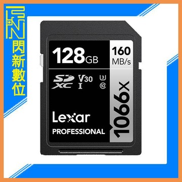 Lexar 雷克沙 SDXC 128G/128GB 1066X UHS-I V30 U3 記憶卡(讀160MB/s,寫120MB/s)公司貨
