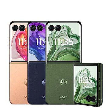 Motorola razr 50 Ultra (12G/512G) 5G摺疊機藍