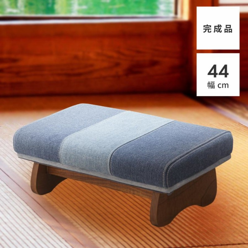 天然木製座椅子 正座や胡座も！ ホームテイスト リクライニング付き