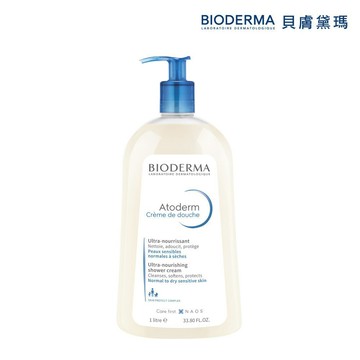 勿下單!!【BIODERMA 貝膚黛瑪】舒益B3保濕修護沐浴乳1L 品牌會員點數兌換