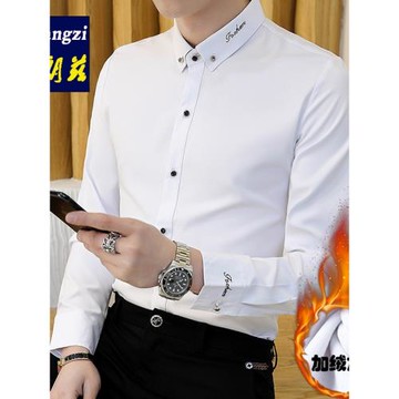 寸衫長袖修身韓版休閑西裝白襯衫