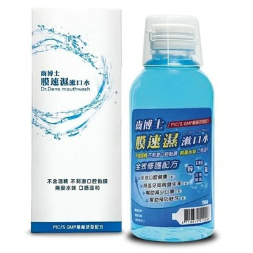 齒博士 膜速濕漱口水 200mL/罐 不含酒精 漱口水  【立赫藥局】