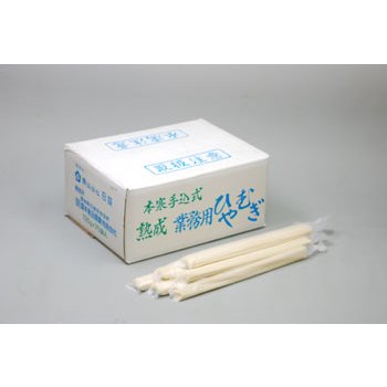 ひやむぎ（熟成）　120g×75