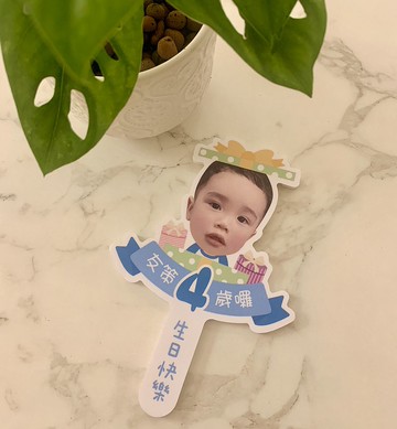 可愛照片手拿牌