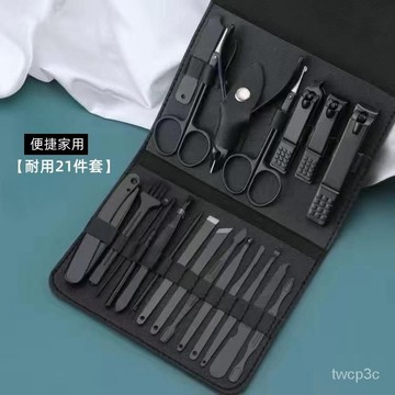 新款熱賣旅行便攜剪指甲刀套裝全套剪指甲鉗挖耳勺去死皮修腳刀美甲傢用 7I3X