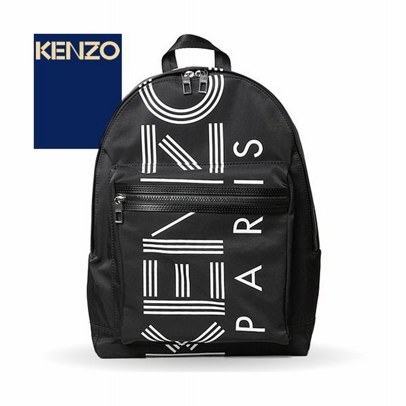 ケンゾー Kenzo バッグ リュック リュックサック ロゴ バックパック メンズ レディース ブランド おしゃれ シンプル 黒 ブラック F855sf213f24 通販 Lineポイント最大0 5 Get Lineショッピング