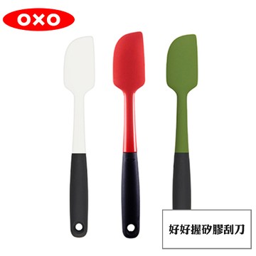 OXO 好好握矽膠刮刀 - 綠