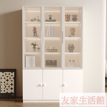 蜂窩鋁書櫃帶玻璃門簡約現代防塵書架展示櫃靠墻奶油風客廳儲物櫃 YJ/159 免運 快速出貨