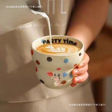川島屋手握咖啡杯子陶瓷馬克杯女高顏值水杯家用特別好看的拿鐵杯