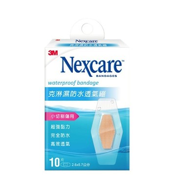 3M Nexcare克淋濕防水透氣繃（10片）