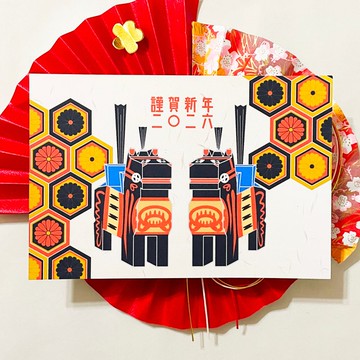 2026 黑三春駒 新年賀卡5張組 新年 馬  સál 馬 謹賀新年 賀正 迎春 日本 和風 明信片 十二生肖