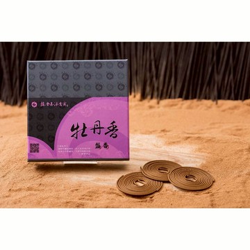 施金玉沐香齋【牡丹香4H盤香】一盒500元／全店同價位香品買6盒送1盒／檀香沉香天然中藥本草漢方香立香臥香盤香香環香粉