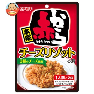 イチビキ 赤から チーズリゾットの素 72.2g×10袋入｜ 送料無料