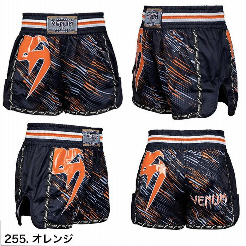 RVCA ルーカ パンツ ショートパンツ メンズ レディース ジム