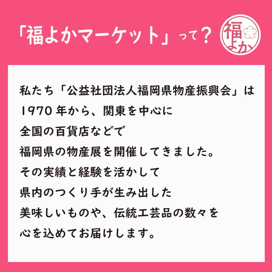 鶏もも肉 はかた一番どり もも肉 2kg（500g×4p）あらい 福岡 お取り寄せ グルメ クリスマス 福よかマーケット