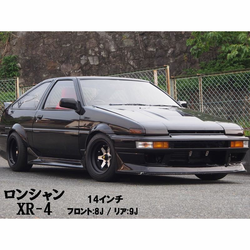 旧車 ロンシャンXR-4 ±0 1490 14インチ 9J 114.3-4H アルミホイール2本セット 復刻版 ロンシャンXR-4/LONGCHAMP  XR-4 | LINEショッピング