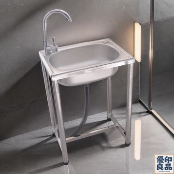 廚房洗菜盆 水槽盆 單槽 雙槽 加厚簡易廚房洗菜盆 不銹鋼洗手盆 帶支架一體 洗碗池 家用水槽大單槽 免運 開立發票 全館折扣 工廠直銷 售後保障 y5522