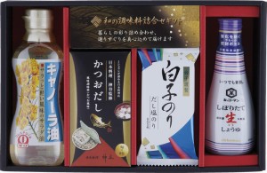  和の調味料詰合せ 昭和キャノーラ油 (300ｇ) キッコーマンいつでも新鮮しぼりたて生しょうゆ (200ml) かつおだ