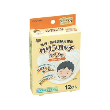 Osaki 日本遮眼貼12入(含卡通貼紙+清淨棉2入)【德芳保健藥妝】