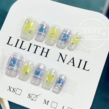 可隔日到貨！檸檬銀星 貓眼穿戴甲 可拆卸顯白百搭光療穿戴甲 美甲貼片 美甲穿戴甲 甲片 韓國 假指甲 指甲貼