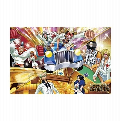 1000ピース ジグソーパズル One Piece Film Gold 世界最大のエンターテインメントシティ 50x75cm 通販 Lineポイント最大get Lineショッピング