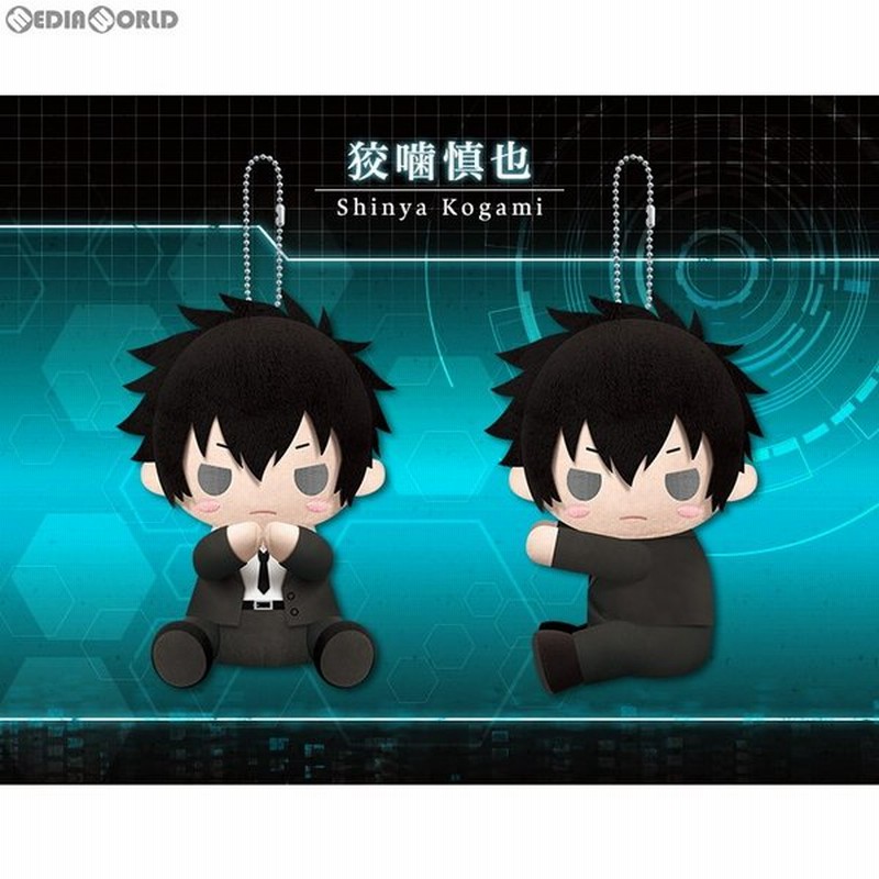 新品即納 Fig ぴたぬい 狡噛慎也 こうがみしんや Psycho Pass サイコパス ぬいぐるみ Gx017 コトブキヤ 通販 Lineポイント最大0 5 Get Lineショッピング