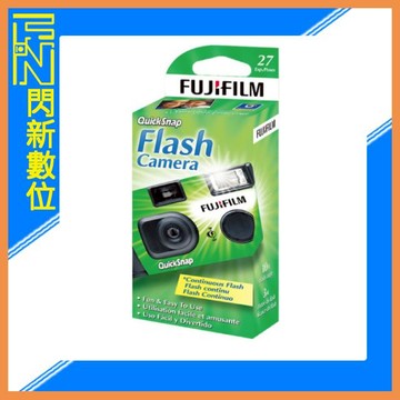 FUJIFILM 即可拍 QuickSnap 拋棄式 底片機 傻瓜相機 相機 27張