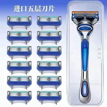 ⚡️本島直出⚽️德國進口通用吉利剃鬚刀五層手動刮鬍刀頭男士刮鬍子6層5層 動颳鬍刀 颳鬍刀 吉利剃鬚刀 剃須刀 衚子刀