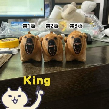 【臺灣出貨】新品大狗叫玩偶掛件 抽象搞怪表情包公仔 可愛書包掛飾 趣味鑰匙吊飾 好友交換禮物 搞怪陪伴小物