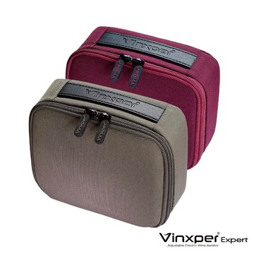 Vinxper 可調節式 電子醒酒器 攜帶包 旅行收納包 攜行袋 防撞攜帶包