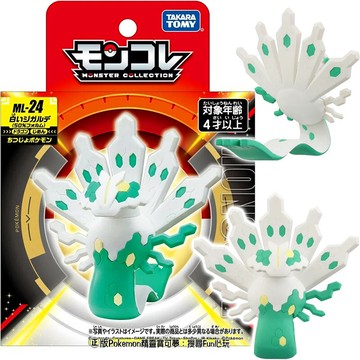 【Fun心玩】PC95254 正版 ML-24 白色基格爾德 50%形態 龍 精靈寶可夢 Pokemon 秩序寶可夢