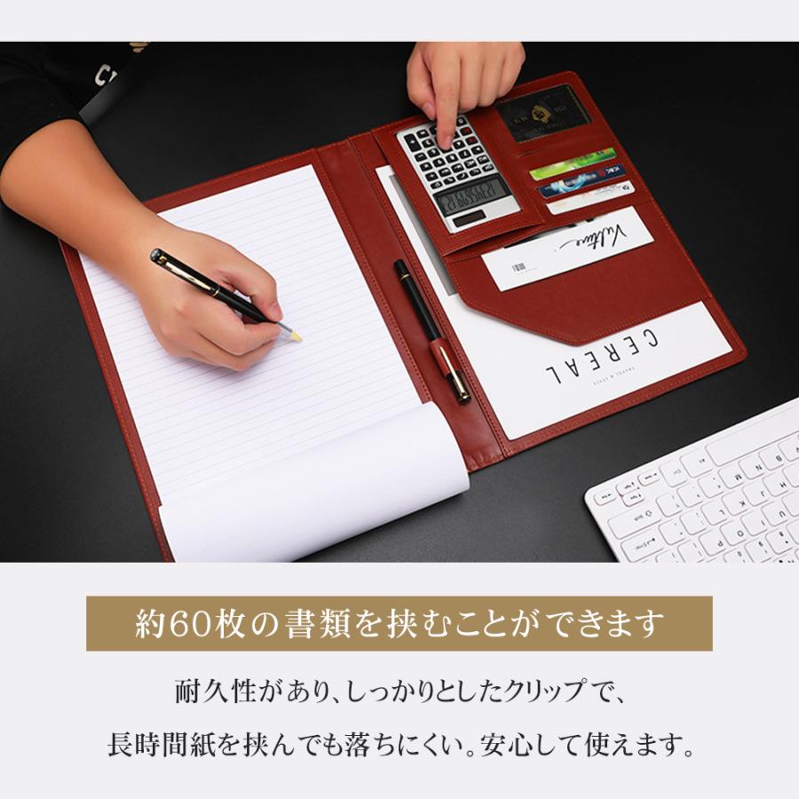 バインダー A4 クリップボード オフィス 便利用品 二つ折り フォルダー PUレザー