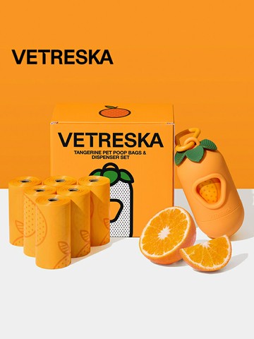 未卡大橘大利膠囊拾便器套裝戶外遛狗便攜撿屎袋1+7拾便套裝【淘夢屋】