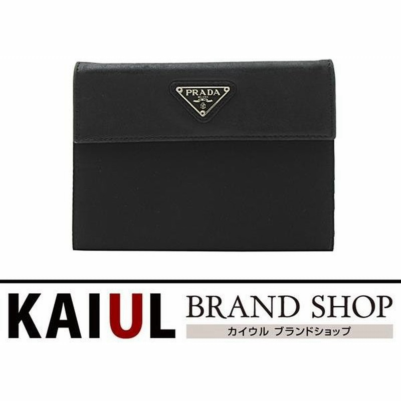 プラダ 財布 三つ折り財布 ナイロン レザー ブラック コンパクト Bランク 通販 Lineポイント最大0 5 Get Lineショッピング