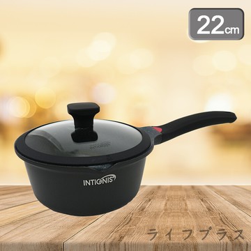 英國製intignis大理石鑄造深型雪平鍋-單把-22cm