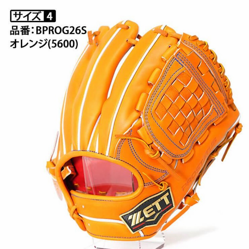 ゼット ZETT 源田モデル プロステイタス 硬式グローブ - 野球