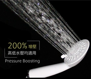 三功能增壓spa蓮蓬頭