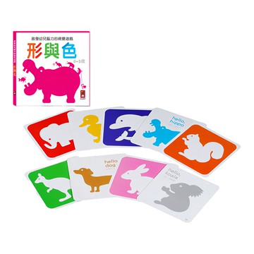 風車圖書 形與色  多色  1個
