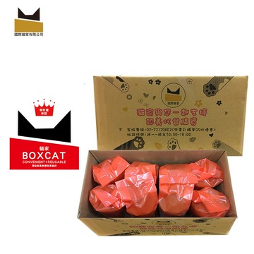 BOXCAT國際貓家 紅標 升級版家庭號20KG _廠商直送