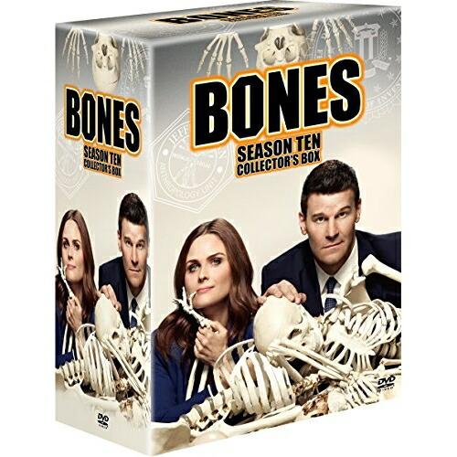 BONES 骨は語る シーズン10 DVDコレクターズBOX