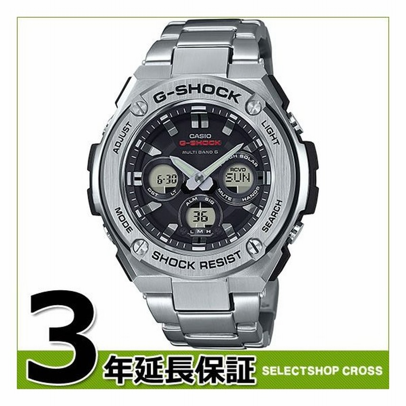 3年保証 Casio カシオ G Shock ジーショック 電波 時計ソーラー メンズ 腕時計 Gst W310d 1ajf Gst W310d 1a 国内モデル おしゃれ ポイント消化 通販 Lineポイント最大0 5 Get Lineショッピング