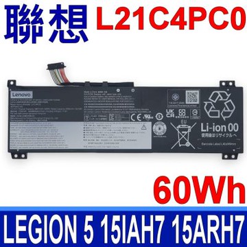 LENOVO 聯想 L21C4PC0 電池 LEGION 5 IdeaPad Gaming 3 15IAH7 15ARH7 L21M4PC0 L21L4PC0