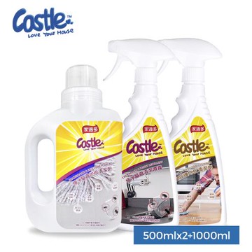 Castle家適多 居家植淨防蟲清潔組 + 地板清潔劑500ml｜居家防蟲、全屋清潔、長效淨味、地板清潔、長效防護