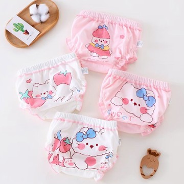 【Adabaobao® ᵗʷ 】（兒童內褲）寶寶內衣四季純棉可愛女孩麵包褲藍色格子女孩愛心短褲兒童三角包臀短褲0-4歲