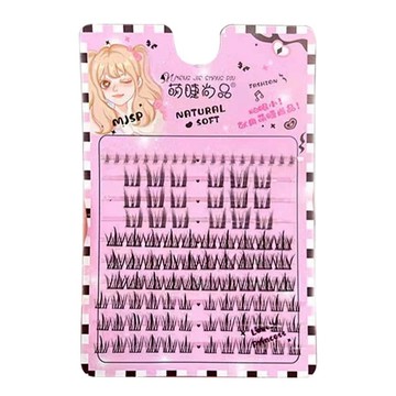 萌睫尚品  上+下睫毛綜合款102簇
